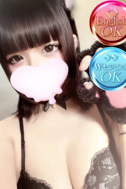 もえ
