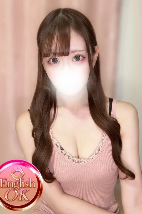 りん