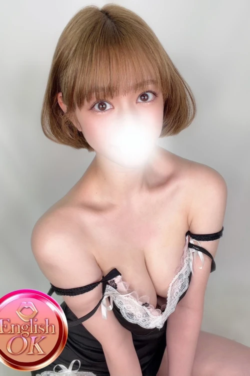 きせき