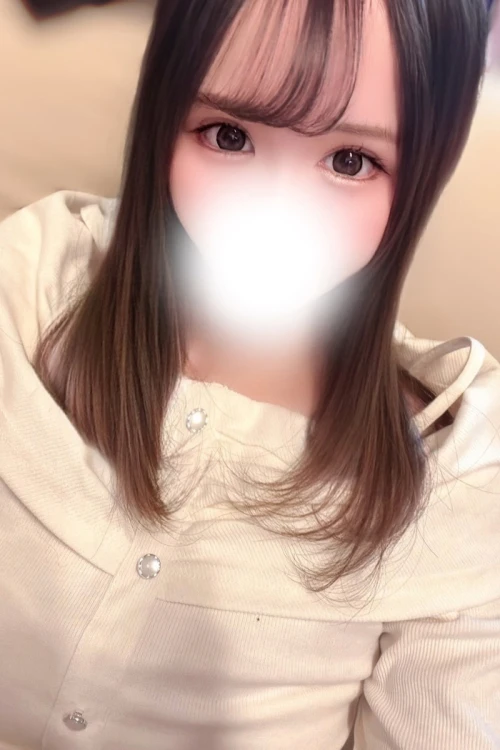 ねる
