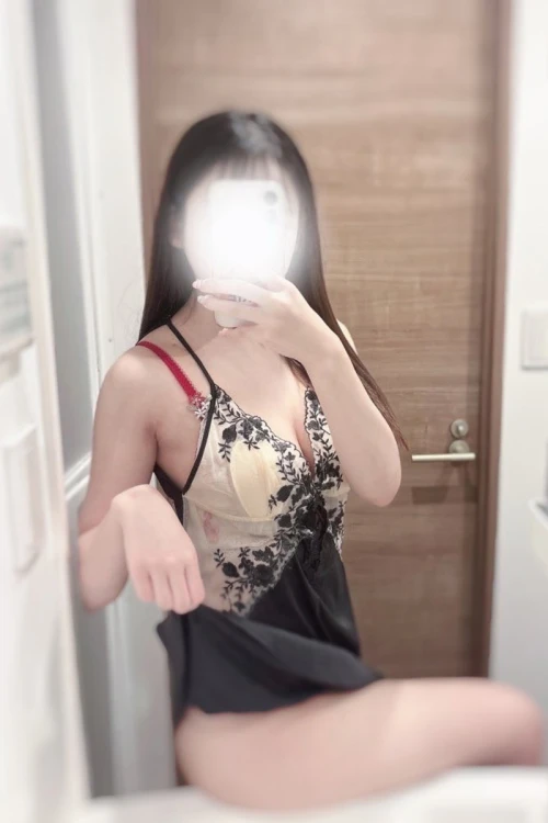める
