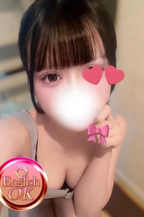 ゆな