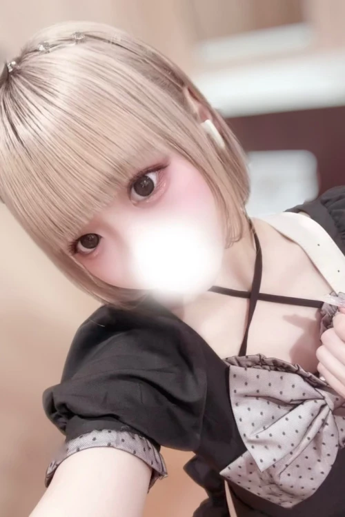らん