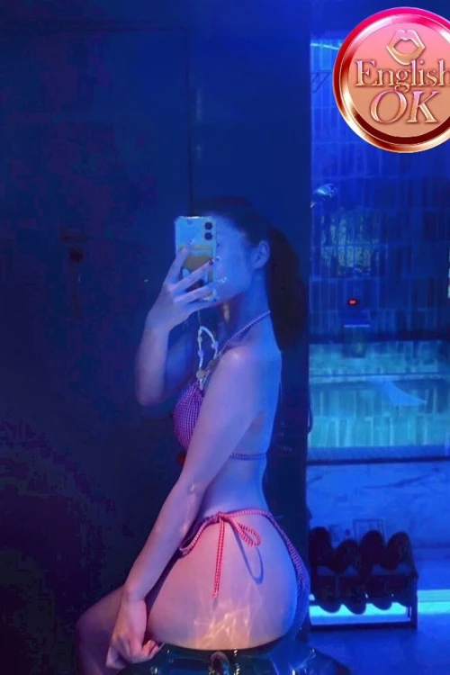 みなみ