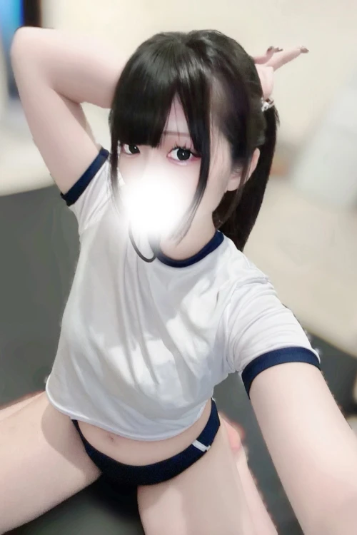いろは